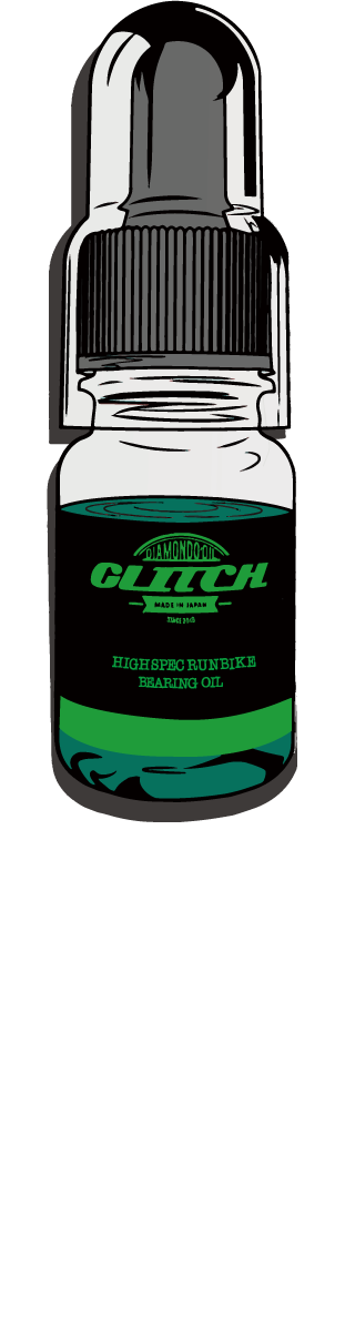 glitchoilスペック